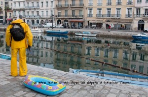 d'eau a sete